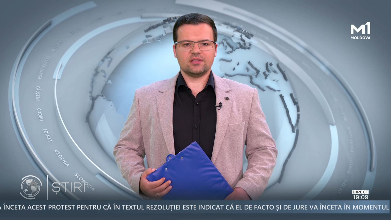 Știri (19:00) din 25 iulie 2025	