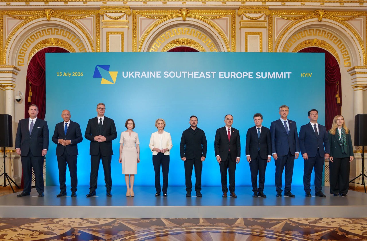Участники саммита в Киеве приняли декларацию в поддержку Украины