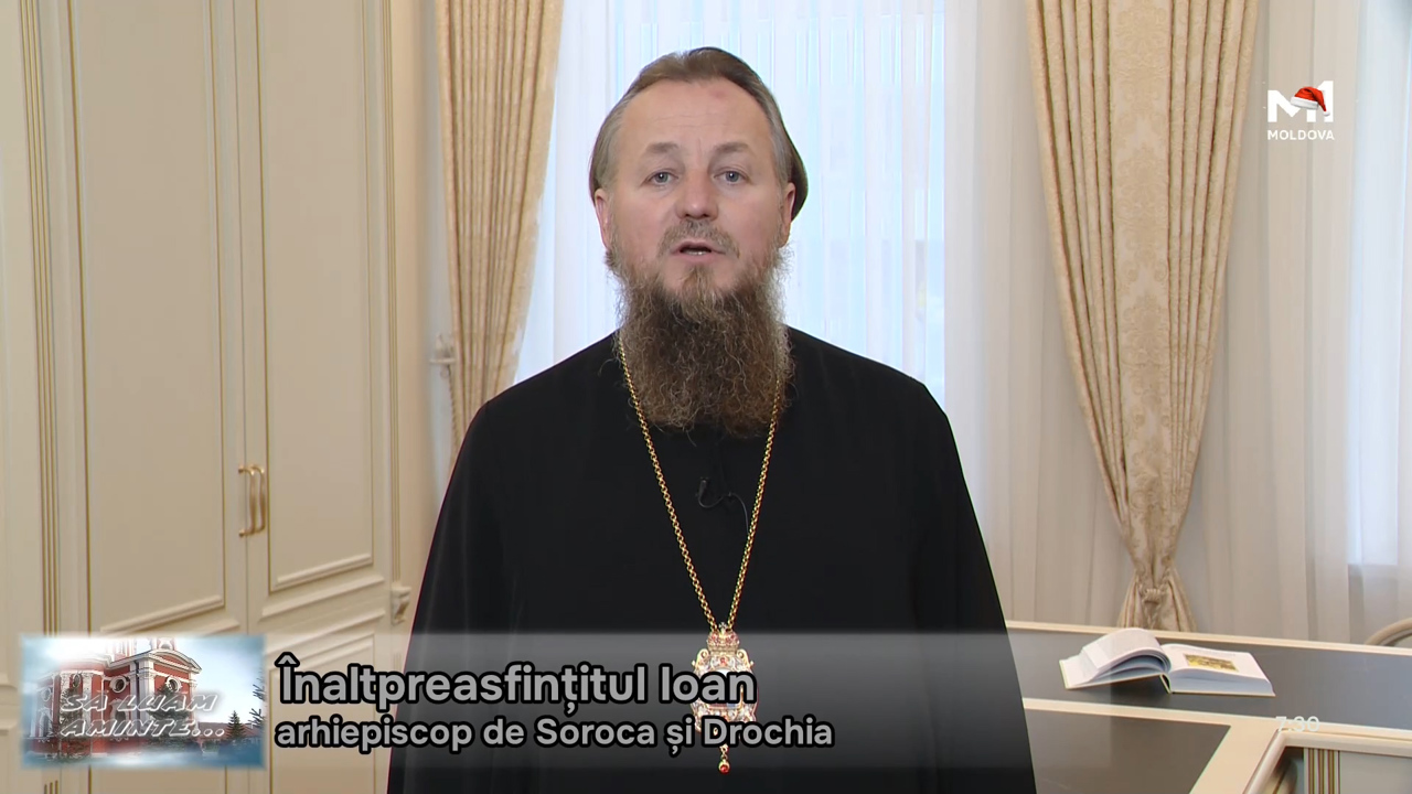 „Să luăm aminte...” din 28 decembrie 2025 // Duminica sfinților strămoși