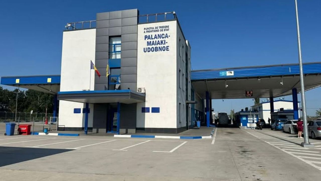 Пограничный переход "Паланка–Маяки–Удобное" временно закрыли из-за подозрительного вещества в багаже пассажира автобуса