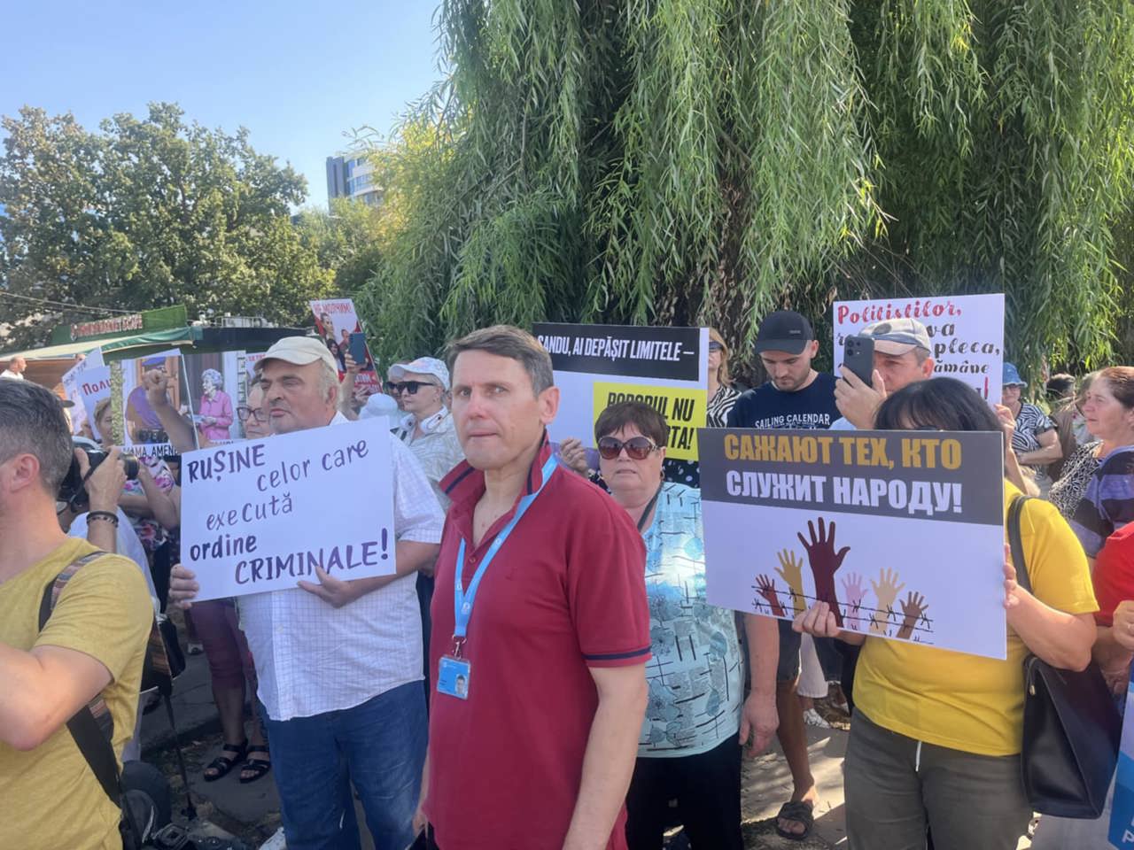 Peste 40 de cauze penale, deschise după protestul de luni 