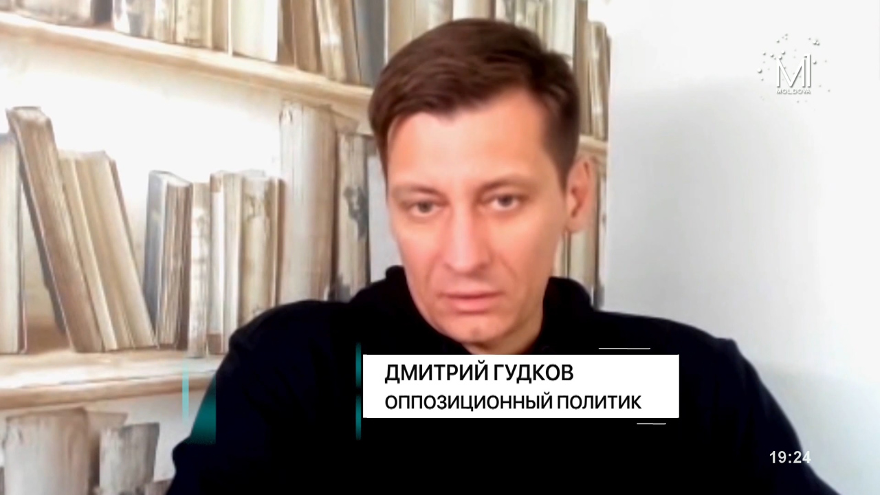 „Scaner”. Talk-show social-politic (rus) // 11.02.2024