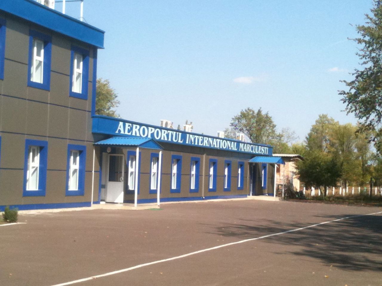 Маркулештский аэропорт будет модернизирован для обслуживания пассажирских перевозок