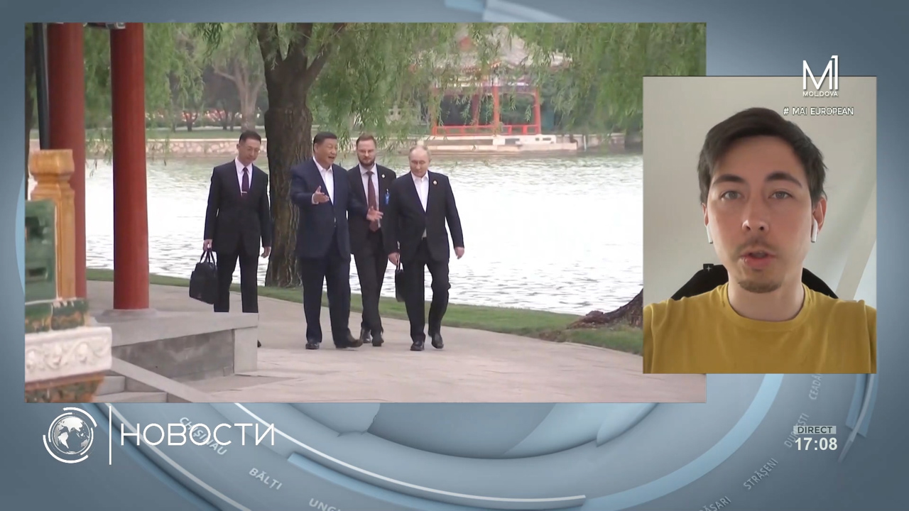 Китаист Алексей Чигадаев об итогах визита Владимира Путина в Китай 