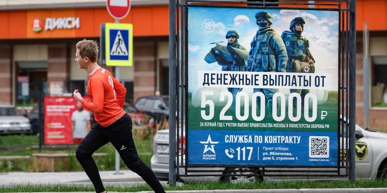 Rusia: Ritmul recrutării de militari prin contract a scăzut la minimul ultimilor doi ani