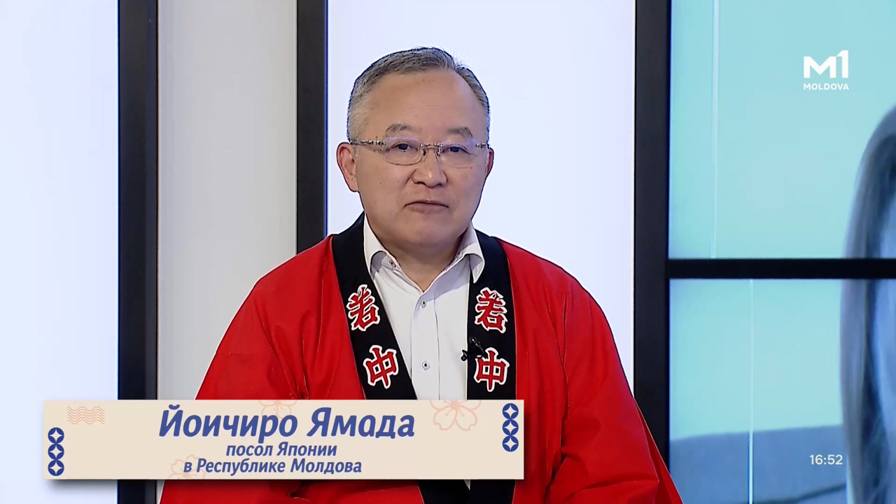 Где цветет Сакура - 18 серия	