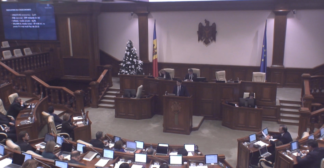 Парламент Молдовы одобрил проект бюджета на 2026 год в первом чтении