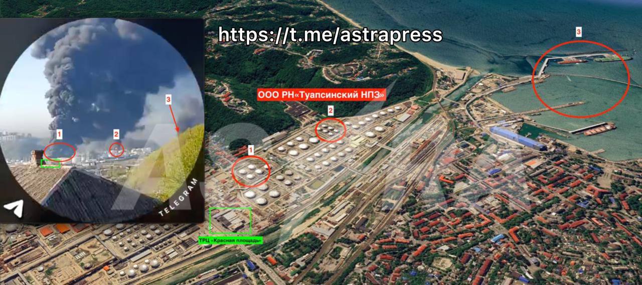 Ukrainian drone attack sparks fires at Rosneft refinery in Tuapse; two dead