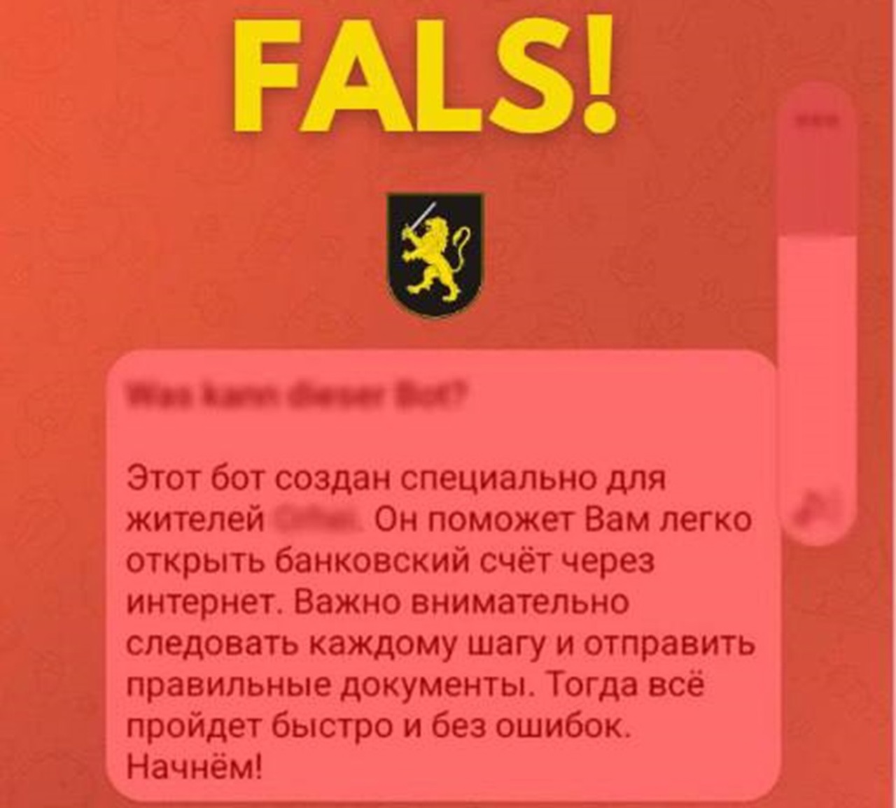 O nouă schemă de escrocherie. IGP: Puteți rămâne fără bani dacă oferiți escrocilor datele personale