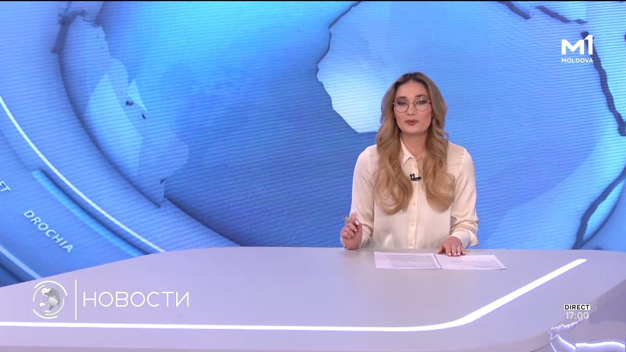 Новости (Știri ru) - 17 aprilie 2025 ora 17:00