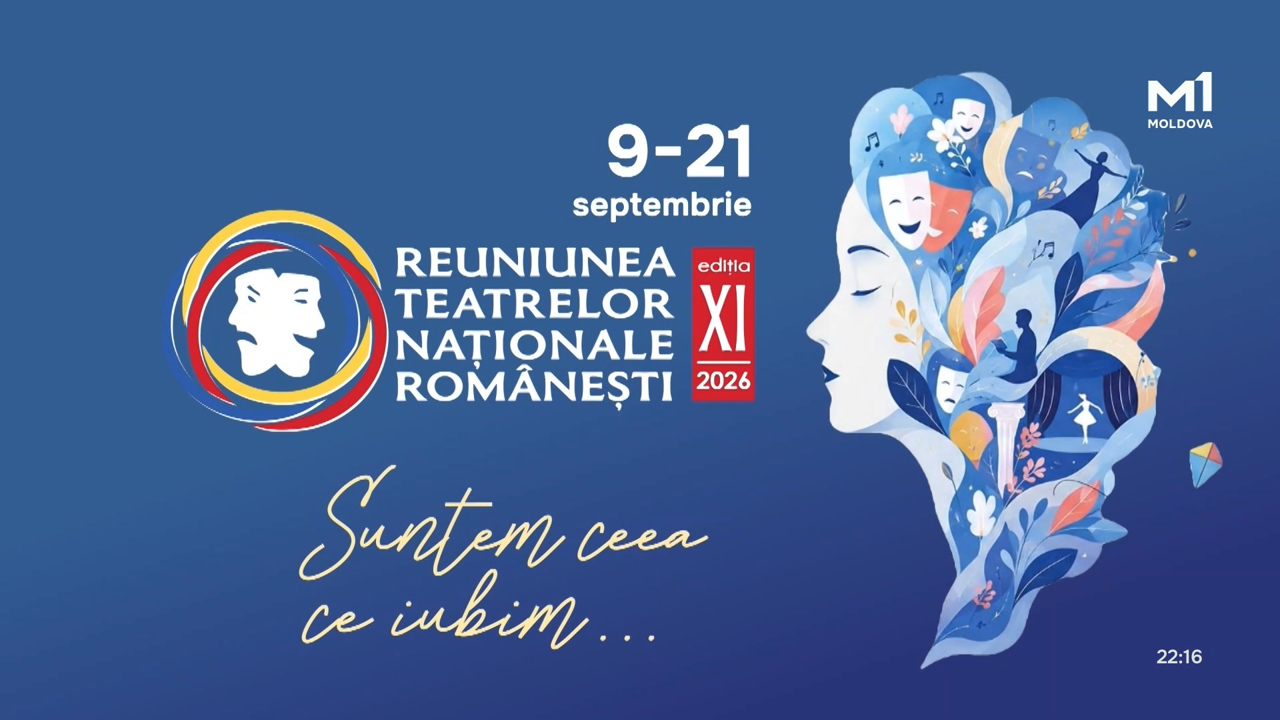 Reuniunea Teatrelor Naționale Românești, ediția a XI-a || 15.09.2026