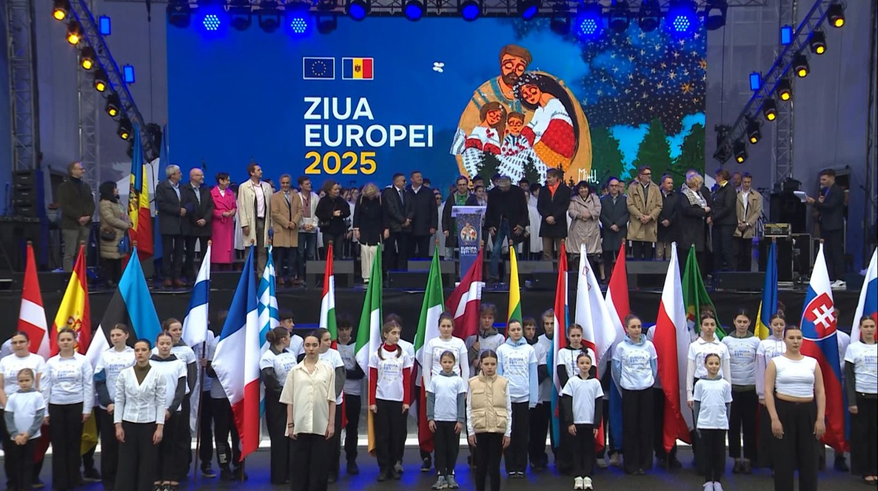 Captură TRM