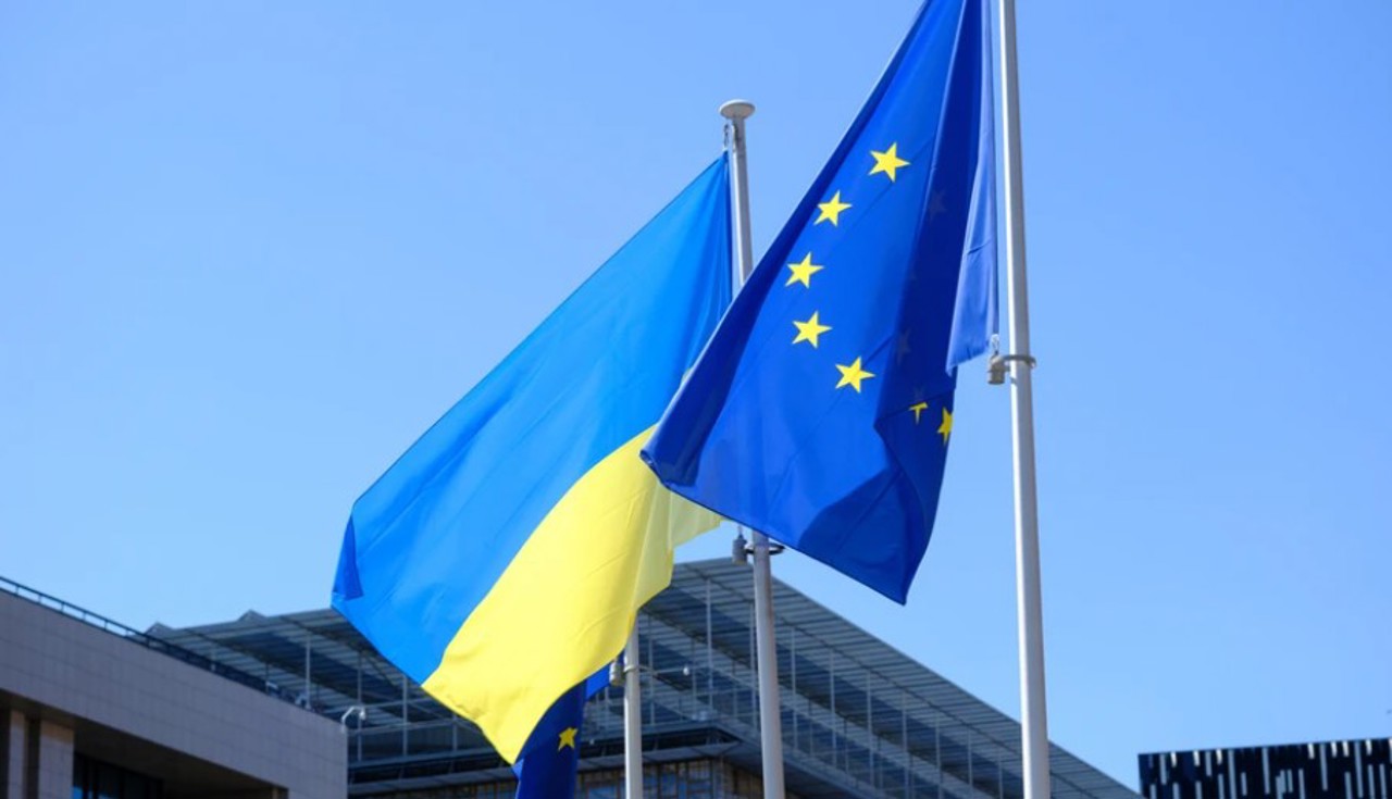 Ucraina primește 1.2 miliarde de euro de la UE pentru consolidarea industriei de apărare