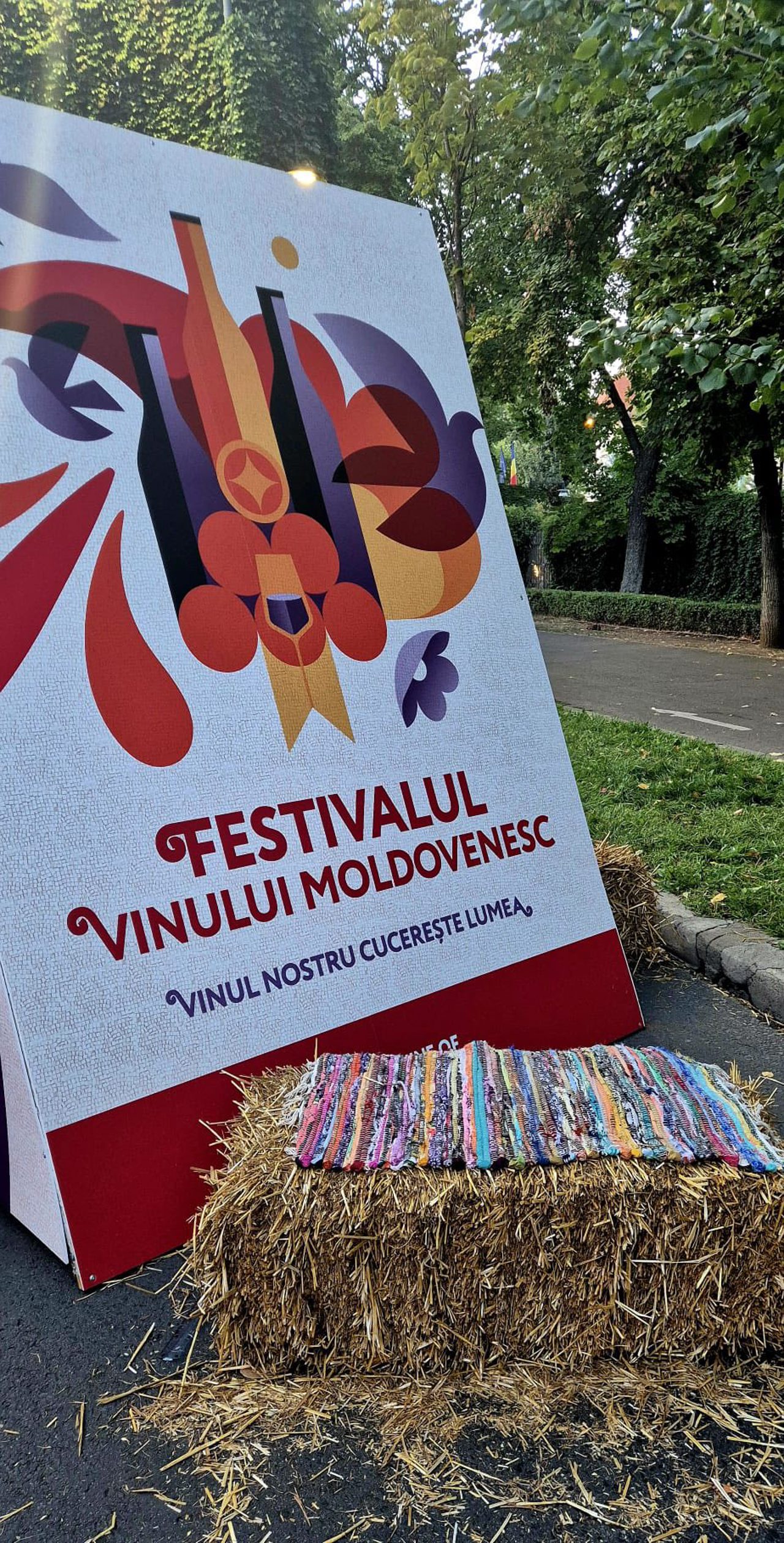 Ministry of Agriculture and Food Industry