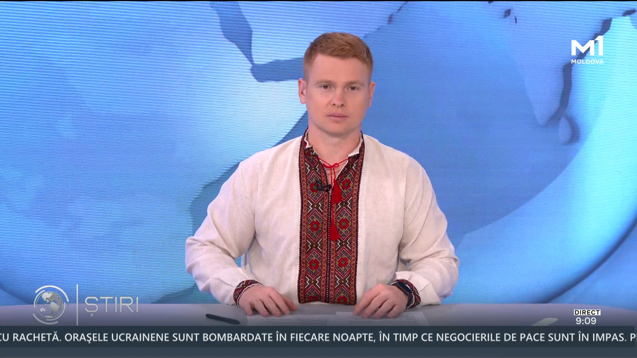 Știri (09:00) din 24 iunie 2025 cu Bogdan Nigai	