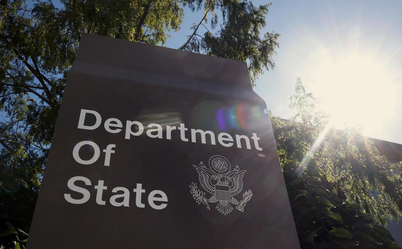 В США распустили Департамент государственной эффективности