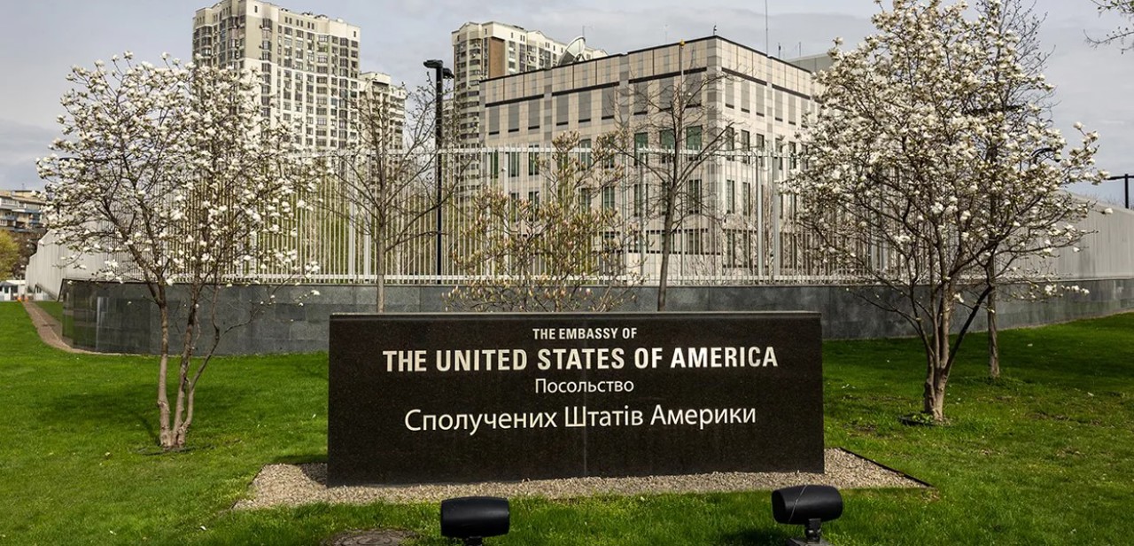 The Washington Post: Administrația Trump a cerut Ucrainei să accepte imigranți ilegali din SUA