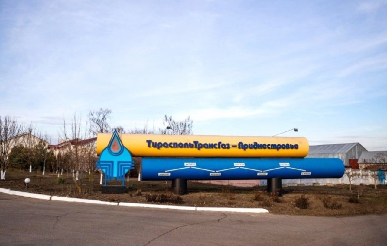 Uncertain situation in Transnistrian region: gas supplies may last only a few days