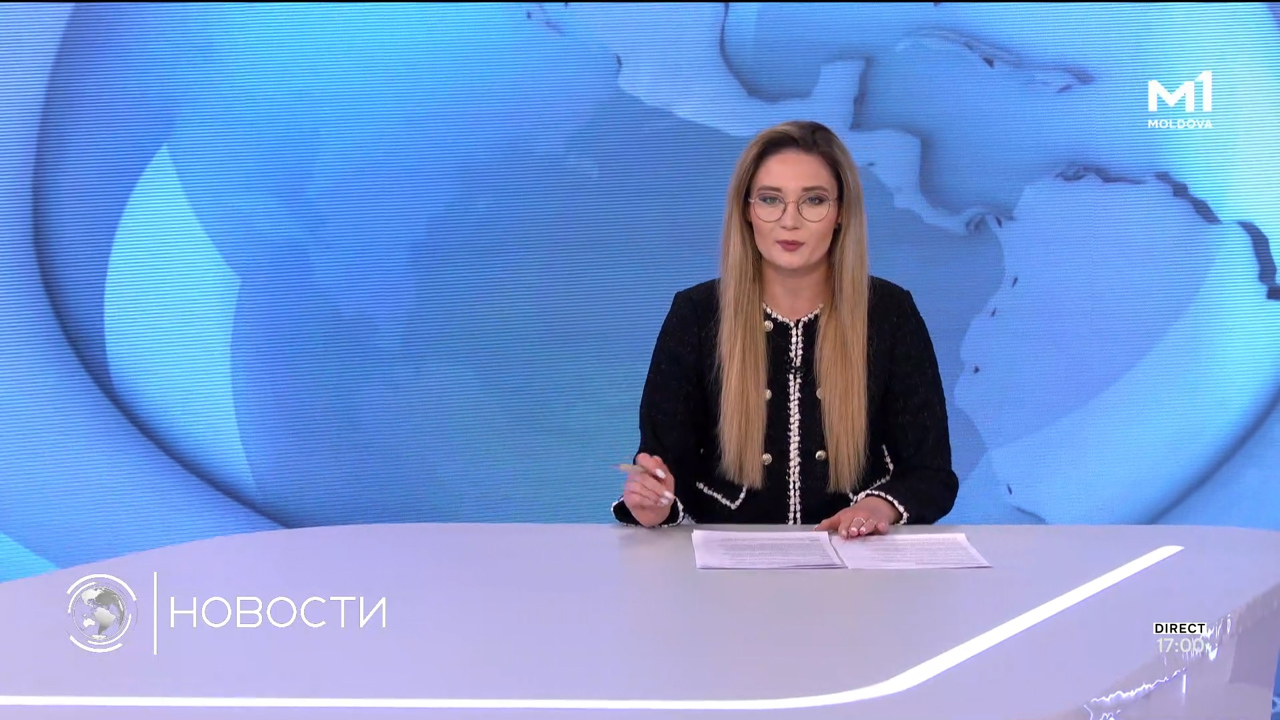 Новости (Știri ru) - 1 mai  2025 ora 17:00