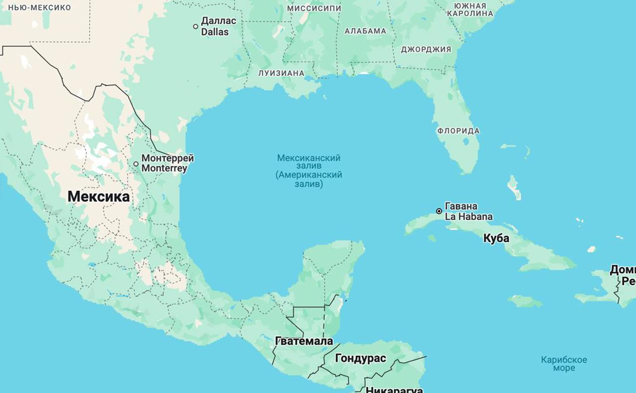 Google Maps изменил название Мексиканского залива для пользователей в США