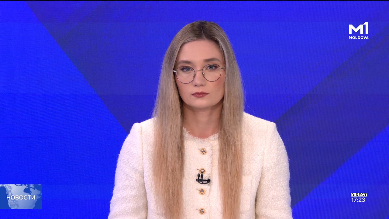 Новости (Știri ru) - 26 ianuarie 2026 ora 17:00