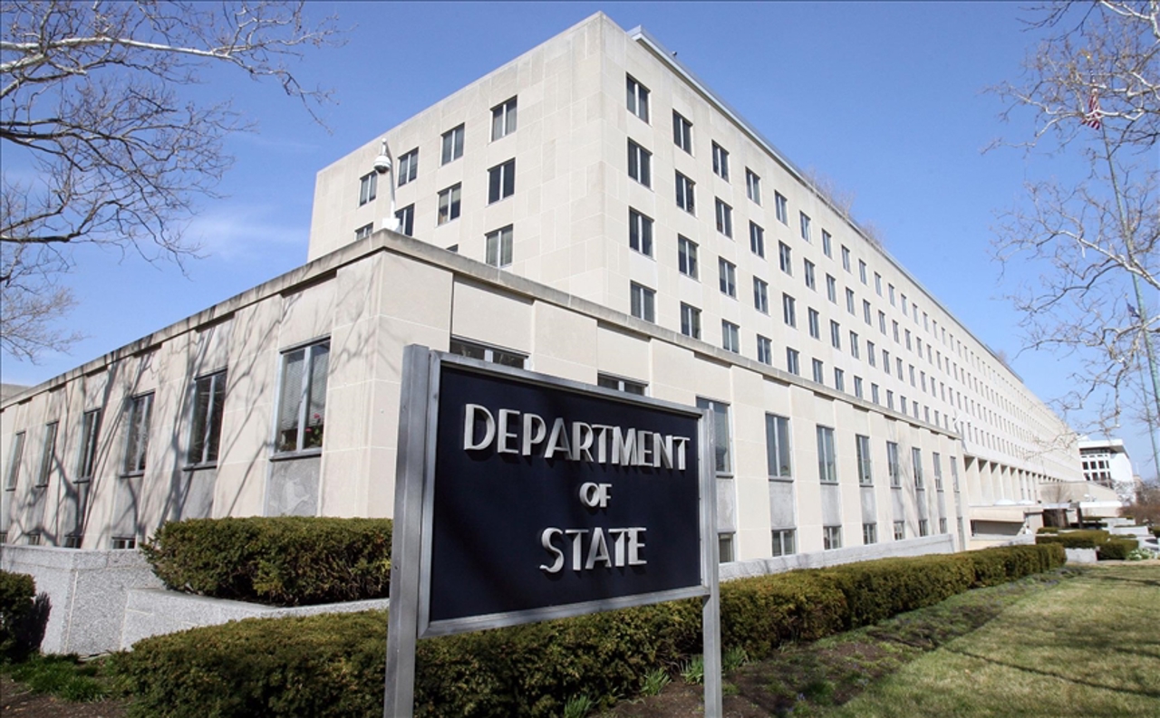 Госдеп США уведомил Конгресс о роспуске Агентства по международному развитию