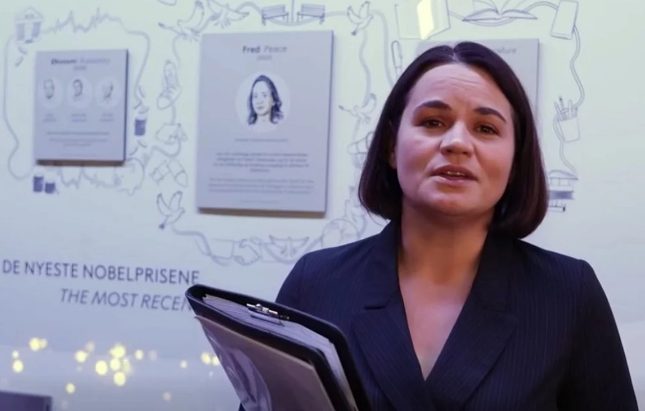 СМИ: Лидер белорусской оппозиции переносит офис из Литвы в Польшу