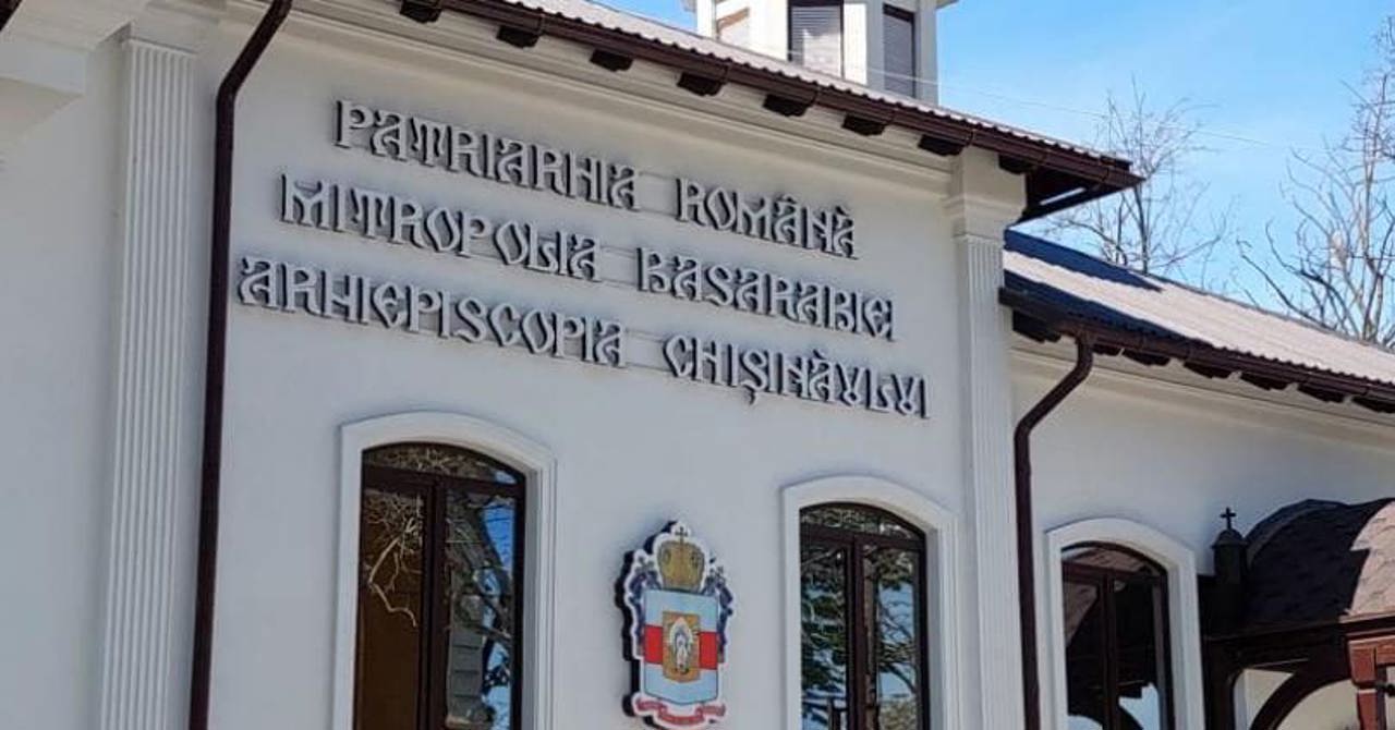 Кто станет следующим митрополитом Бессарабии? Синоду Румынской православной церкви предстоит выбрать из двух кандидатов