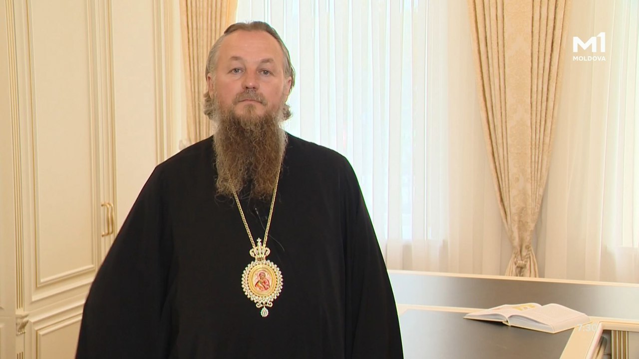 	„Să luăm aminte...” din 16 august 2026