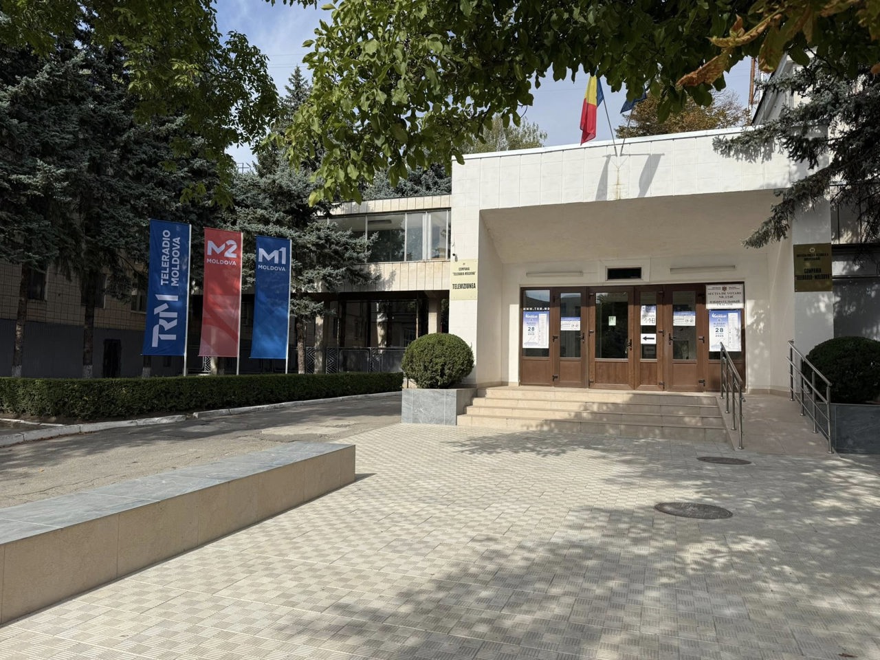 Moldova 1, lider cu 20% audiență zilnică: TRM și-a prezentat raportul anual în comisia parlamentară de profil