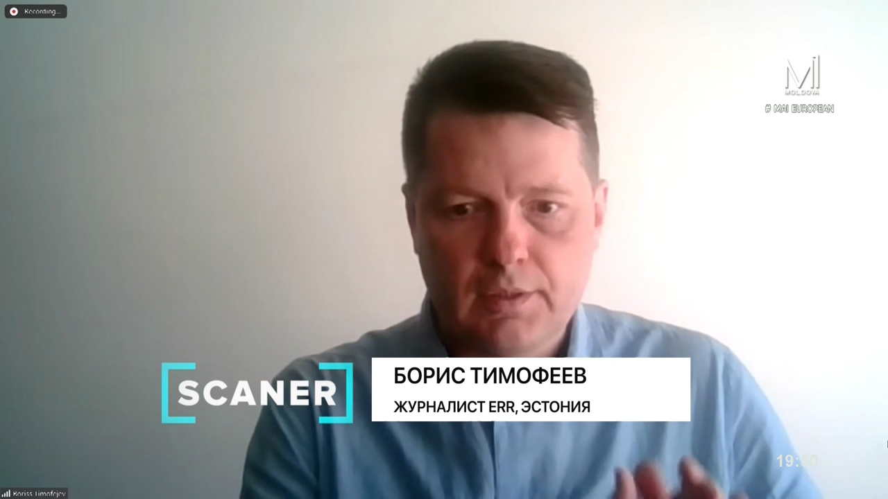 Scaner // Журналист ERR Борис Тимофеев об идеологических инструментах и риторике главы РПЦ