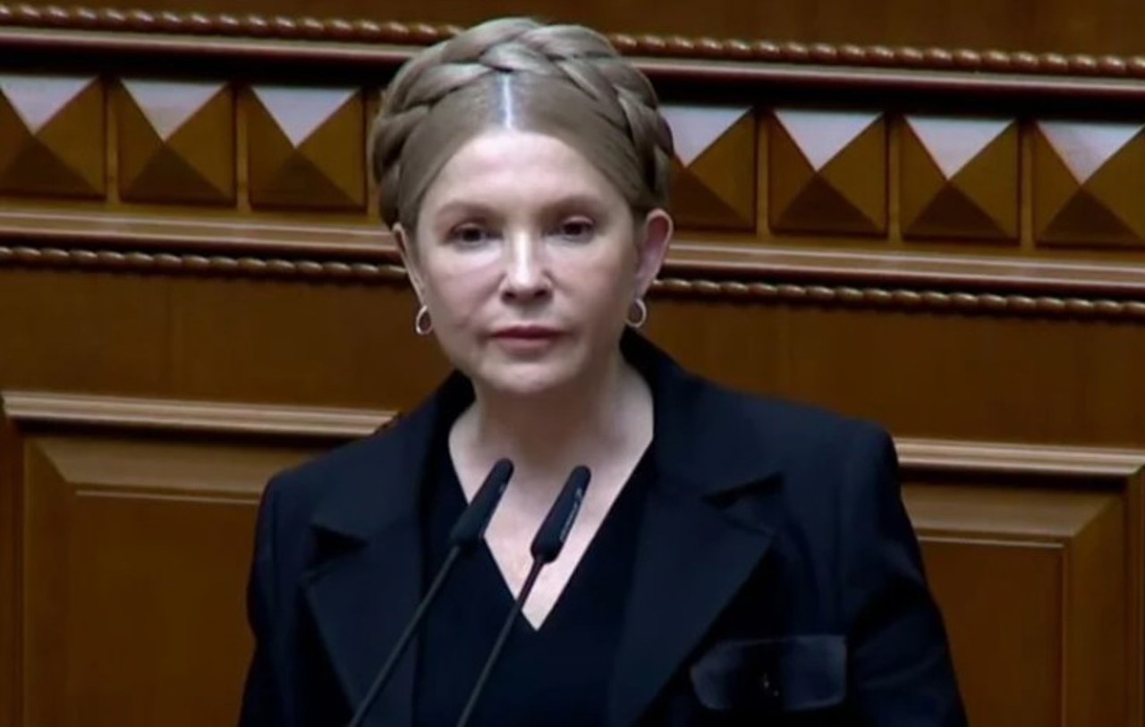 Юлию Тимошенко обвиняют в подкупе депутатов Верховной рады