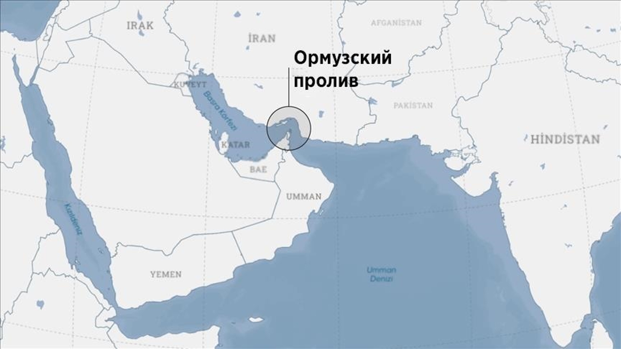 Мир на грани энергетического шока: что происходит с нефтью и Ормузским проливом