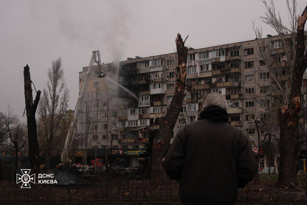 Ночной удар по Киеву и области: есть погибшие и раненые