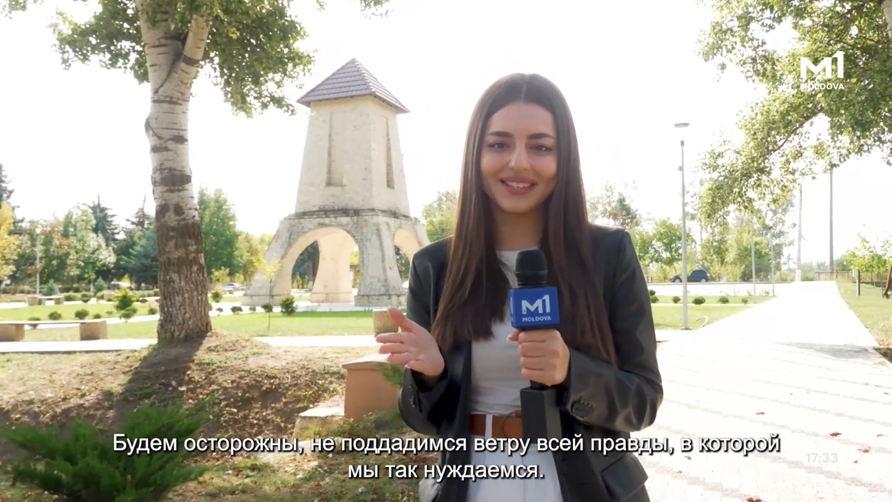 Răspunzi și câștigi. Episodul 15