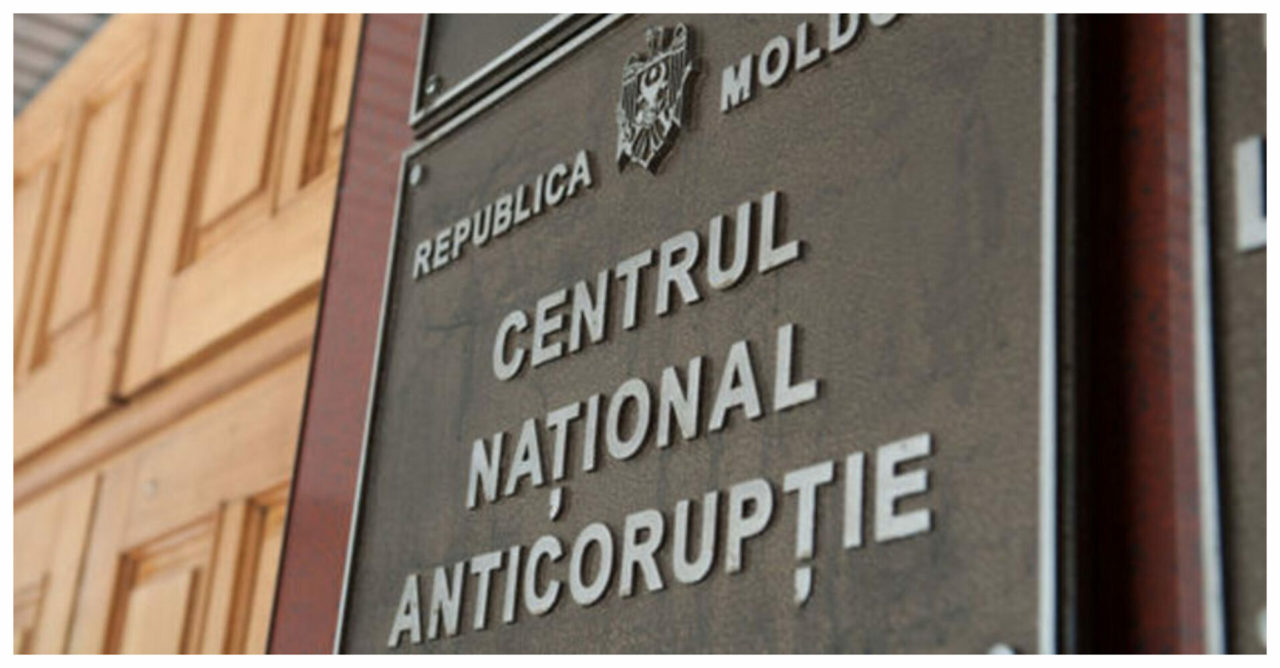 Большая коррупция, в центре внимания АП и НЦБК. Правительство доказало разграничение компетенции этих двух учреждений 