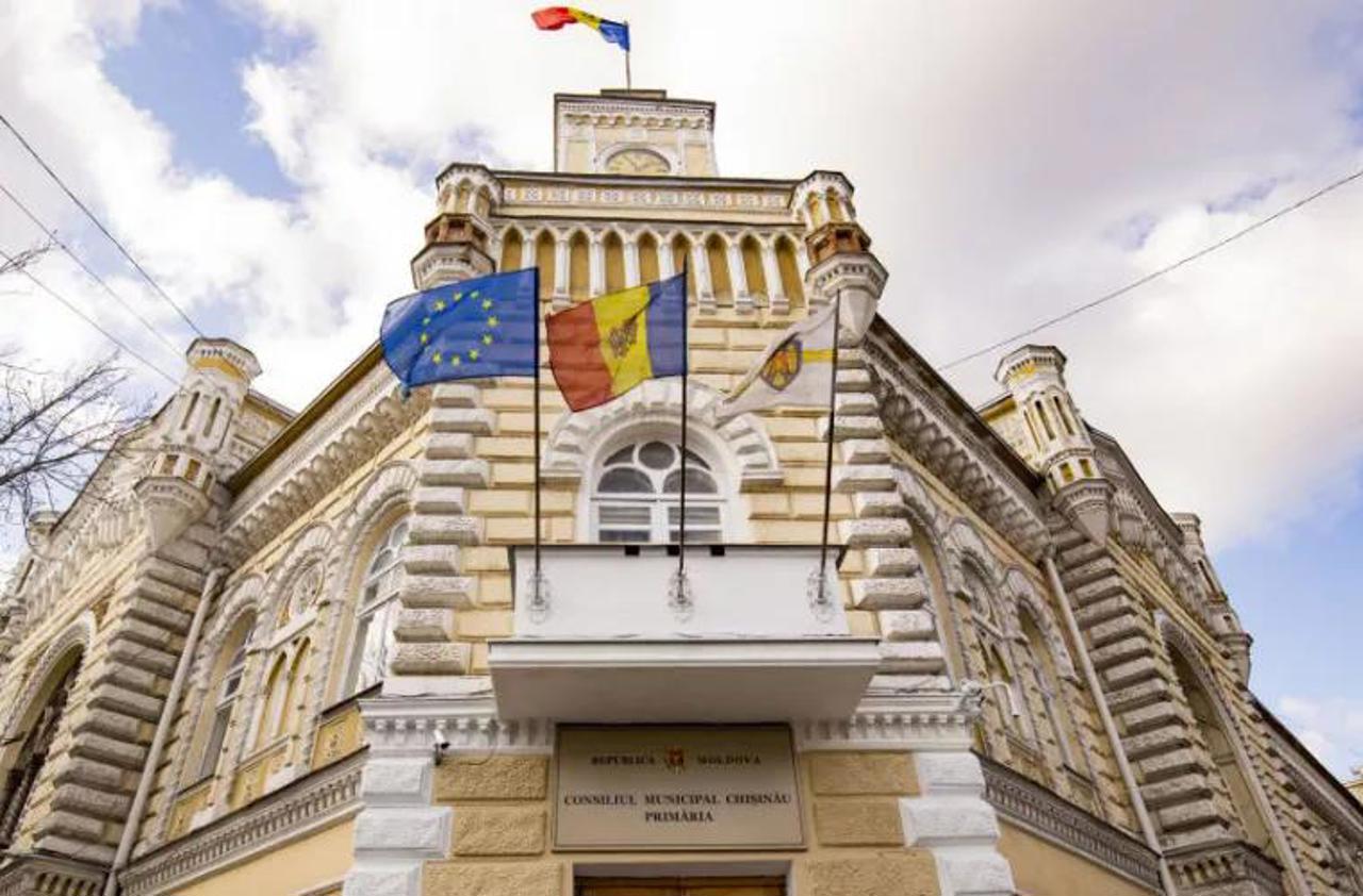 Здания столичной примэрии отреставрируют: предварительная стоимость проекта почти 100 млн леев