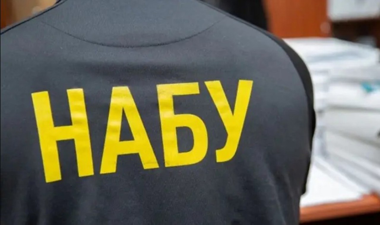 НАБУ и САП сообщили о разоблачении преступной организации из депутатов и чиновников Офиса президента