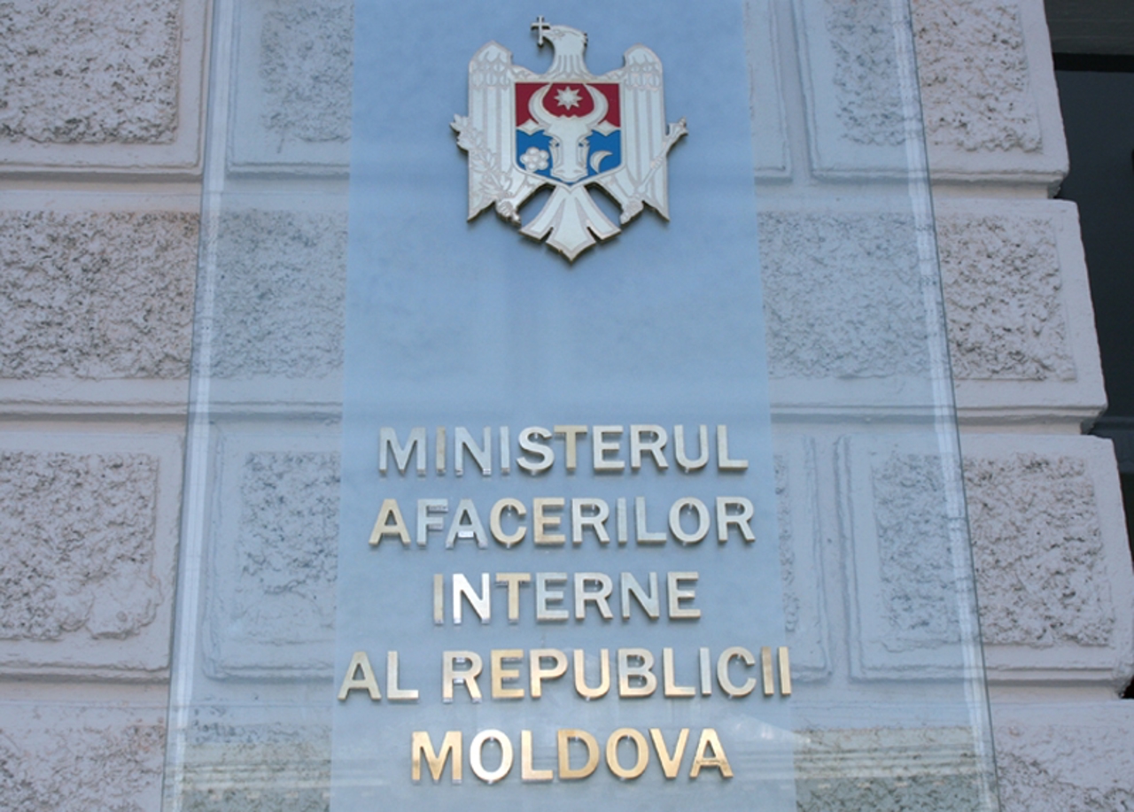 Ministerul republicii moldova