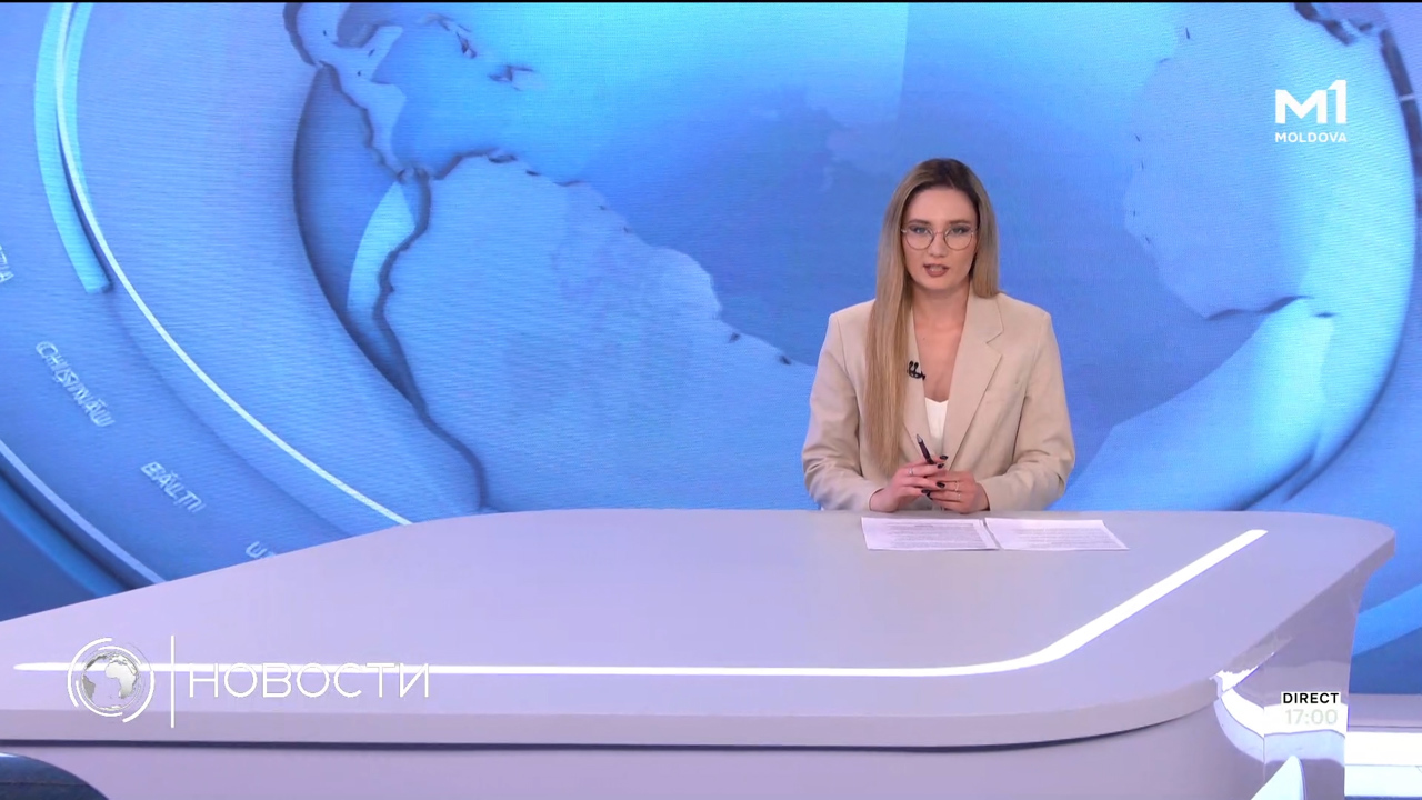 Новости (Știri ru) - 20 mai 2025 ora 17:00