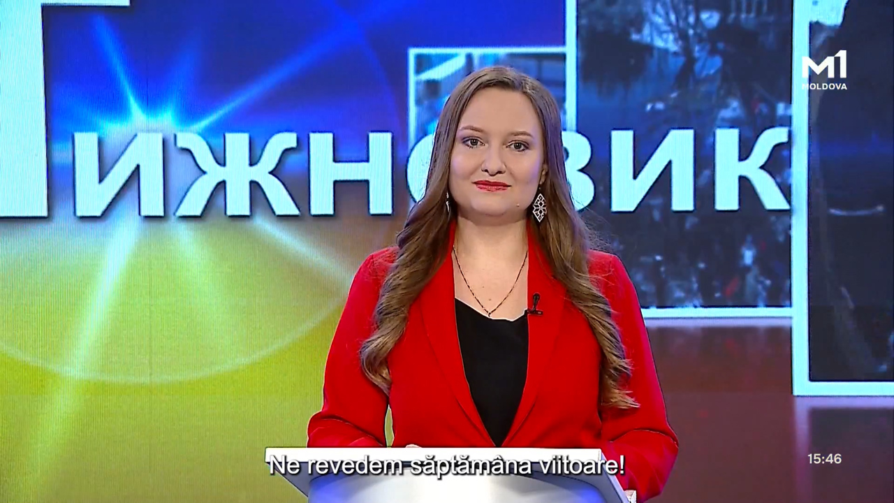 „ЩоТижневик” din 28 martie 2026