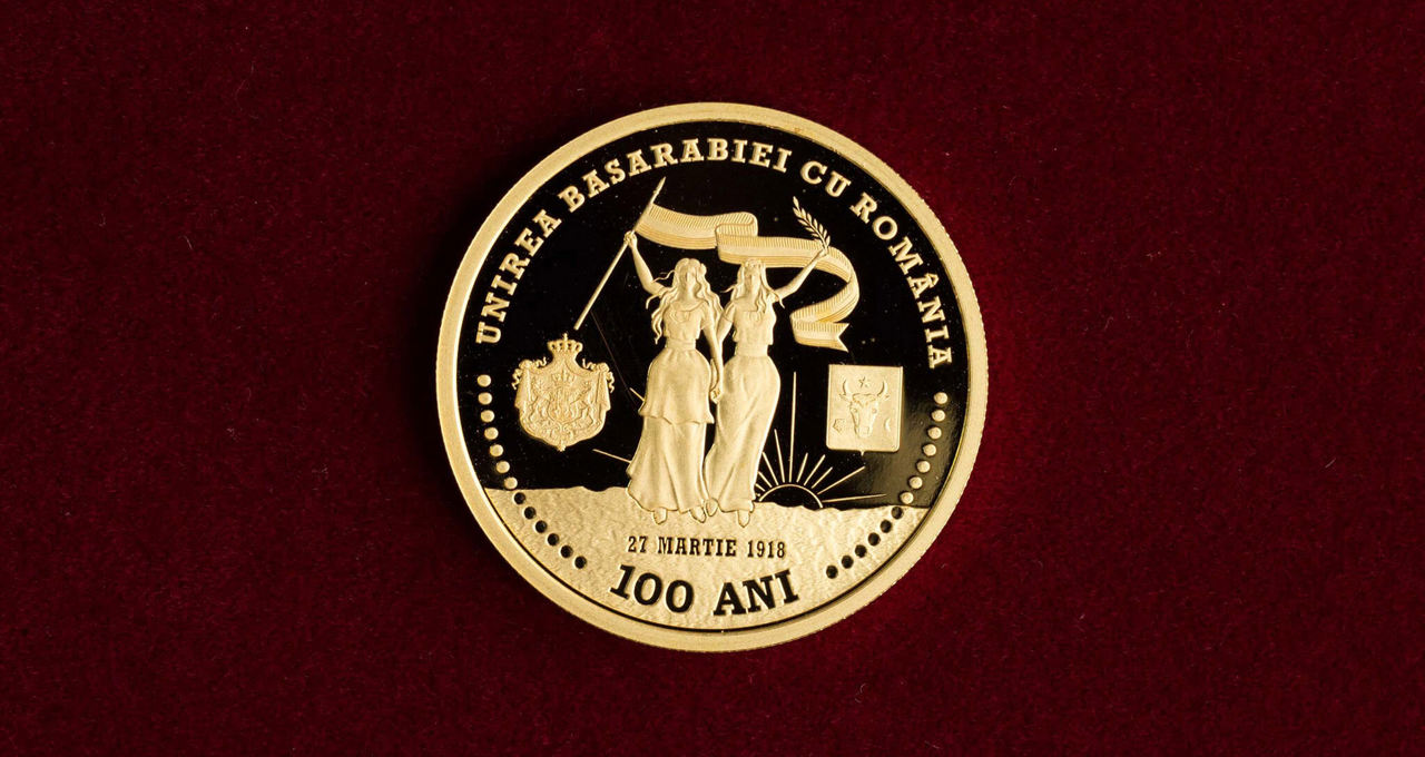 Top of the most expensive commemorative coins in the Republic of Moldova