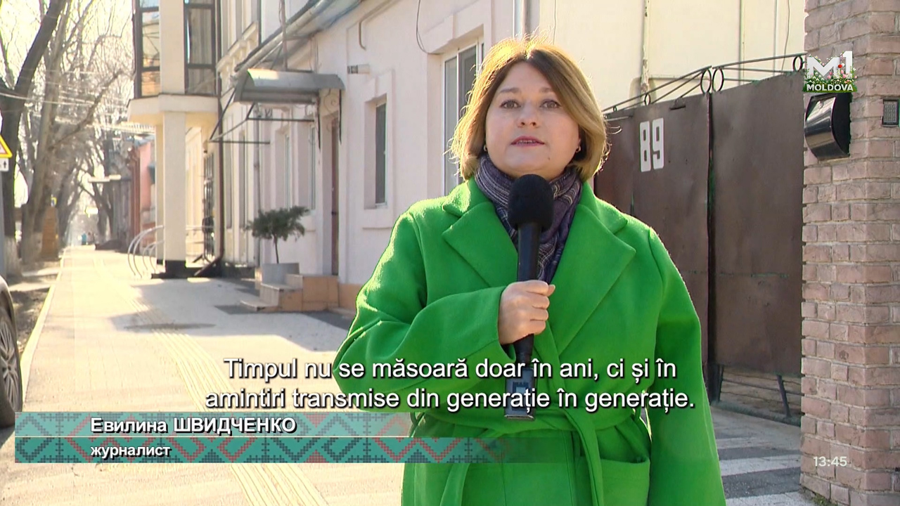 „Unda Bugeacului” din 16 martie 2026