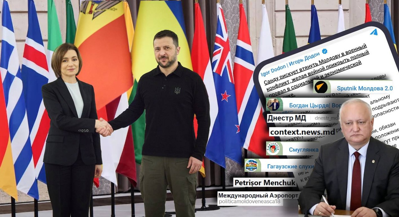Как оппозиция использует тему войны для разжигания паники: дезинформация об участии Молдовы в «Коалиции добровольцев»