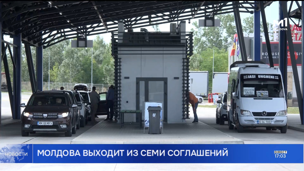 Новости (Știri ru) - 12 noiembrie 2025 ora 17:00