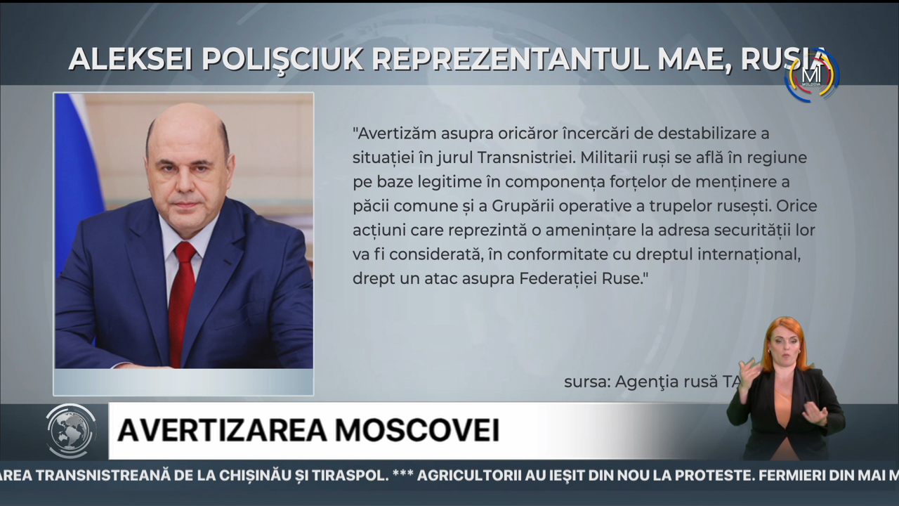 Știri (13:00) cu Leanca Lașco-Rața din 19 iunie 2023