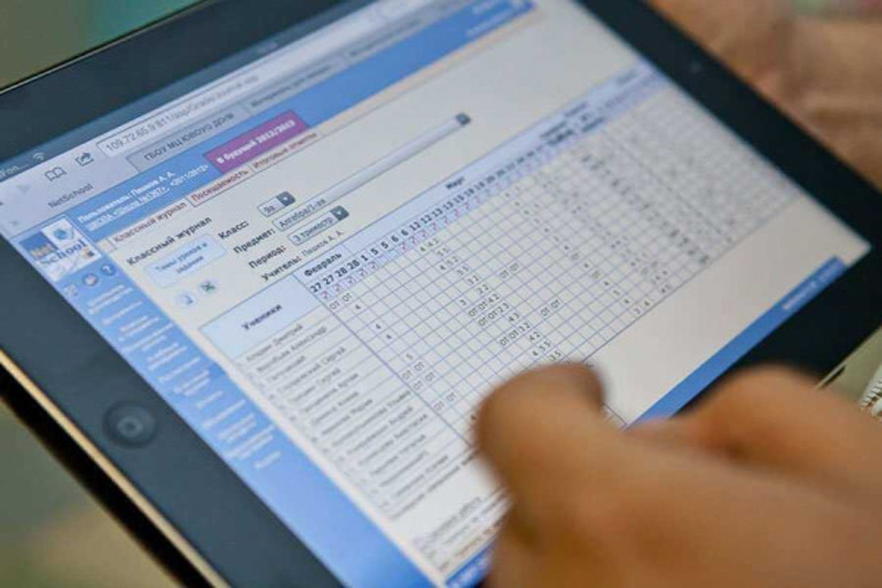 Moldova's schools embrace digital learning with new online system