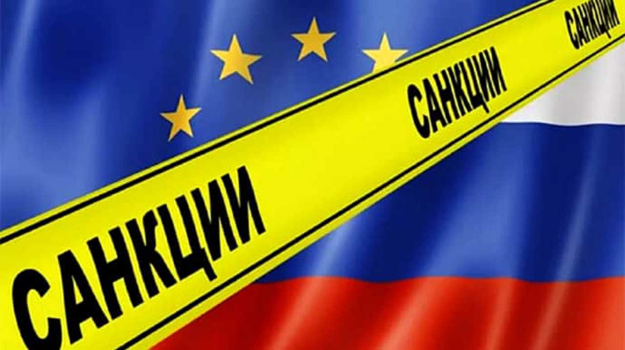 ЕС одобрил новый пакет санкций в отношении России