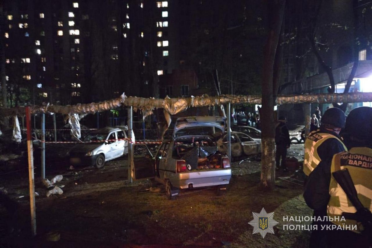 t.me/UA_National_Police