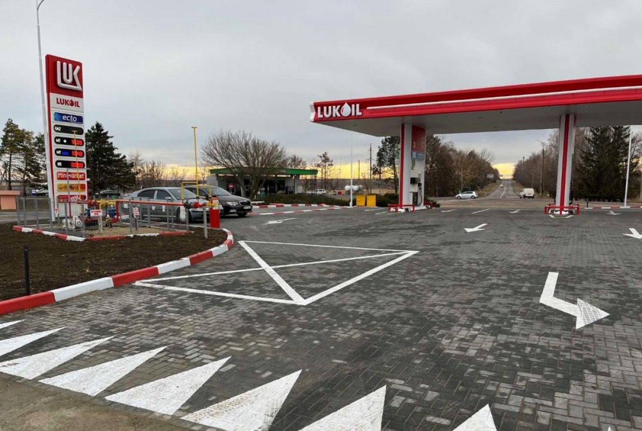 SUA prelungesc licența benzinăriilor Lukoil până pe 29 octombrie: Ce se întâmplă cu stațiile PECO din R. Moldova